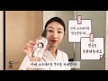 승무원머리 소라머리 3분만에 끝내기 how to do cabin crew french twist in 3mins 简单教你空姐盘发