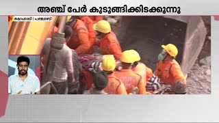 പഞ്ചാബിൽ ബഹുനില കെട്ടിടം തകർന്നുവീണ് അപകടം; മരണം രണ്ടായി, രക്ഷാപ്രവർത്തനം തുടരുന്നു | Punjab