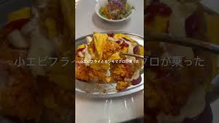 金沢名物ハントンライス！大行列できる老舗の洋食屋さん。#金沢グルメ #金沢ランチ #金沢人気店