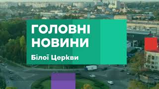 Щодня цікаві новини, швидко, якісно та ексклюзивно!