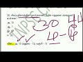 🎯group 4 இன்னும் 15 நாள் 💯 💯 tamil கடைசி நிமிட revision group 4 prepration tamil