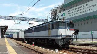 EF65 1090号機[新]代走牽引951レ 清水駅発車