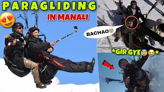 MANALI VLOG | AA KI HOGYA C😂