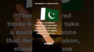 MUHAMMAD ALI JINNAH QUOTES