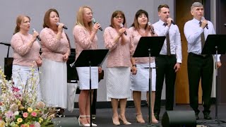 Колись, як я молився (Full Gospel Church)