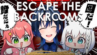 【 Escape the Backrooms 】フブみこさん、あおくゆを捕まえてバックルームを歩きまわったらどうなる❓【ホロライブ/さくらみこ】