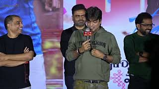 Harish Shankar Speech At Sankranthiki Vasthunam Success Meet | Silly Monks Tollywood