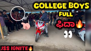 CBR ತಗೊಂಡ್ಮೇಲೆ ನನ್ನ ಮೊದಲ COLLEGE Event ಹೇಗಿತ್ತು ಗೊತ್ತಾ? | JSS IGNITE 2024