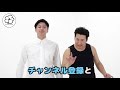 【公式】コットン コント『なぞなぞ』