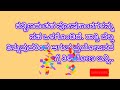 ರಾತ್ರಿ ಊಟದ ನಂತರ ಬೆಲ್ಲ ತಿನ್ನುವುದರಿಂದ ಆಗುವ ಪ್ರಯೋಜನಗಳು jagrey