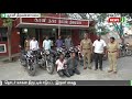 தொடர் வாகன திருட்டில் ஈடுபட்ட வாலிபர்கள் கைது tiruvannamalai vehicle theft