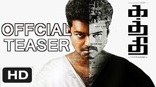 Kaththi OFFICIAL TEASER Second Look Motion Poster | Vijay, Samantha | 2014 Tamil Movie HD