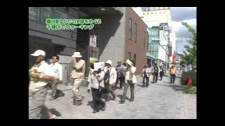 名古屋城　勝幡城 この国の記憶１信長の出生地