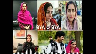 Tumpe Banadi Bya o Bya KarimaBaloch First Death anniversary #banukkarimabaloch