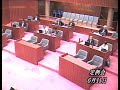 令和元年第３回桂川町議会定例会（6月11日本会議）