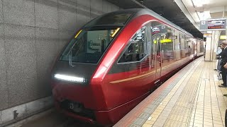 近鉄80000系HV04編成の特急ひのとり67列車大阪難波行き 近鉄名古屋駅