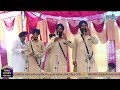 ਮੈਨੂੰ ਬੇਸ਼ੱਕ ਮਾਰ ਦਿਓ by shiromani kavishar amarjit singh sabhra