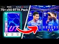 75+ x50 RTTK PACK & TOTW PACKS! 🤯 FC 25 Ultimate Team