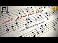 🖤عبد العاطي أمنا ♪♪ هاذي ثلث أيام 🖤