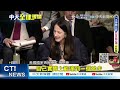 【全球大視野】尹錫悅就職南韓總統 美中上演