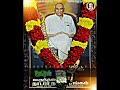 kamarajar birthday video 🙏🙏🙏