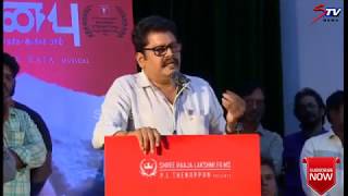 K. S. Ravikumar Speech At Peranbu Audio Launch|P. L. Thenappan, Ram,Mammootty, Anjali |STV