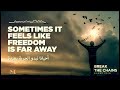 Maher Zain - Break the Chains (vocals only) 🇵🇸