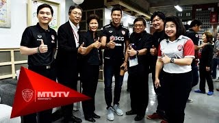 MTUTD.TV ขุนพลกิเลนผยองเดินทางสวัสดีปีใหม่และขอบคุณบริษัทโตชิบา ไทยแลนด์