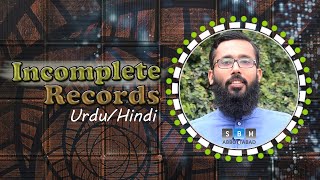 Incomplete Records In Hindi/Urdu Explained By Amir Shakoor