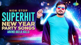 Non Stop Arvind Akela kallu Superhit Songs | Naach Re Patarki 2.0 | Jiye Na Debu Ka Ae Patarko
