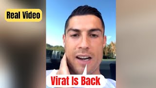 Cristiano Ronaldo Shocking Statement About Virat Kohli Century, Very Big News ||