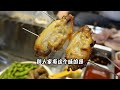 跟这抖音去探店 vlog十亿流量扶持计划 抖音美食推荐官