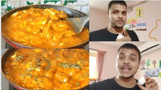 आज मैं बना रहा हु अंडा करी वो भी बिना उबले अंडे का | #viral #chefkitchen #food #eggcurry #egg