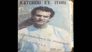 katchou 1993  mettoussa    YouTube