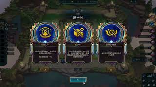 【全知实况】【台服枪佬】新版测强度——6先知艾克亦有实力  Teamfight Tactics TFT 英雄联盟云顶之弈 联盟戰棋 S13