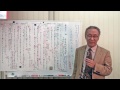 放送タレント塾【昔ばなし編】けちんぼの上手