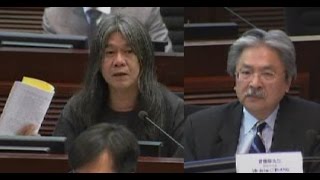 Finance Sec. John Tsang refuses questions from pro-democracy lawmakers