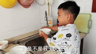 哈哈，各怀鬼胎！#人类幼崽迷惑行为大赏 #人类幼崽的800个心眼子 #姐弟