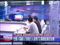 20150618 有話好說 第94集 陸配遭歧視？洪秀柱：四年可拿身份證！