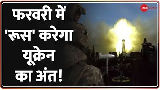 Deshhit: 1 साल की लड़ाई 1 दिन में खत्म करेंगे राष्ट्रपति पुतिन | Ukraine-Russia-War | President Putin