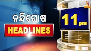 Headlines @11PM | 9th December 2021 | NandighoshaTV