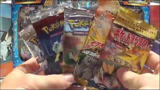 Pokemon Pack OPENING !!! Neo Genesis + Neo Revelation + Ex Series !!!