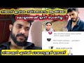 ഞാനിവിടെ സ്ഥിരതാമസം ആക്കിയോ..!?ചോദിക്കുന്നവരോട് എനിക്ക് പറയാനുള്ളത് ഇതാണ്🙏🏻@noufalftkd2822