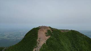 【日本百名山 　空撮 】010 【斜里岳 】 [Japan's 100 Famous Mountains Aerial Photography] 010 [Mount Shari]