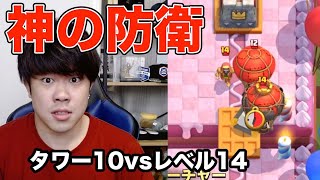 【クラロワ】5700でカンストにレベル10で勝ちます。#24日目【0から100日8000道2】