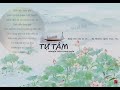 tỰ tÂm lyric nguyỄn trẦn trung quÂn