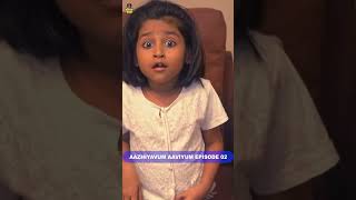 Ama Yaru Neega...Ungala Engayo Patha Maari Iruku🤔 || Chutti Kuzhandhai || Rowdy Baby