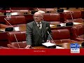 🔴 live senate session senator irfan siddiqui important speech suno news hd