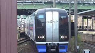 [MH]爆音!名鉄2000系2003Fミュースカイ中部国際空港行き金山停車ミュージックホーンフル