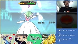 【ポケモンORAS】VGC2015 顔出し実況#4 生放送でサナバレル構築と対戦 vs Gardevoir-Amoonguss Team